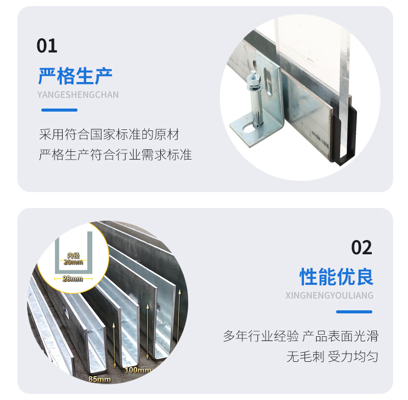安龙幕墙钢板折弯件